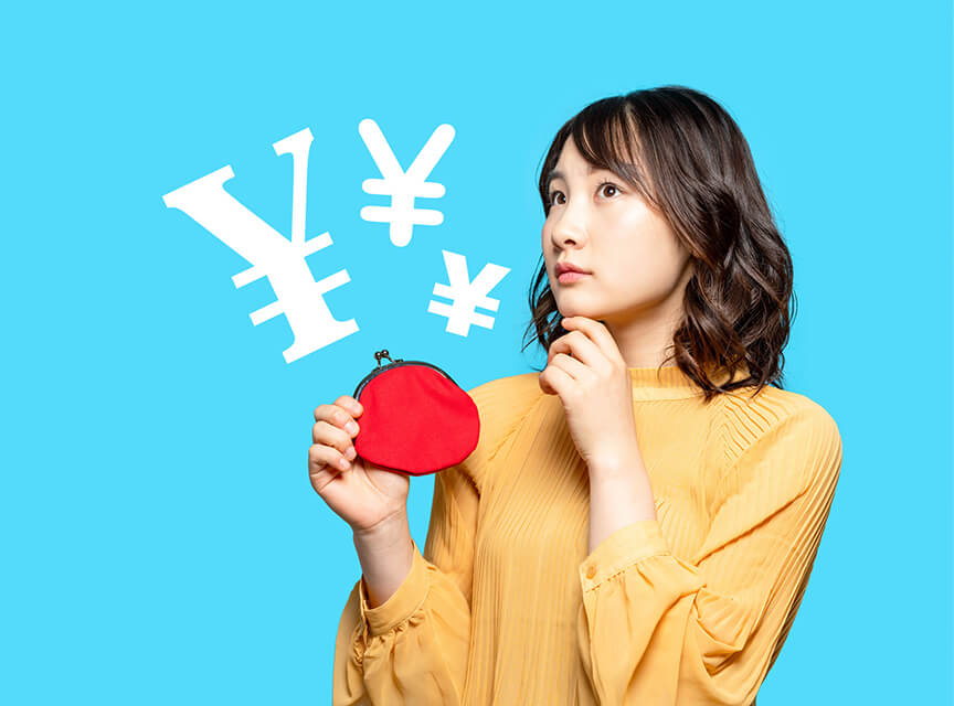 免許取得にかかる費用は？のイメージ画像