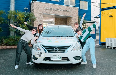 阿北自動車教習所の教習車1