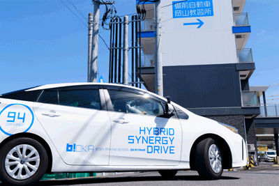 備前自動車岡山教習所の教習車