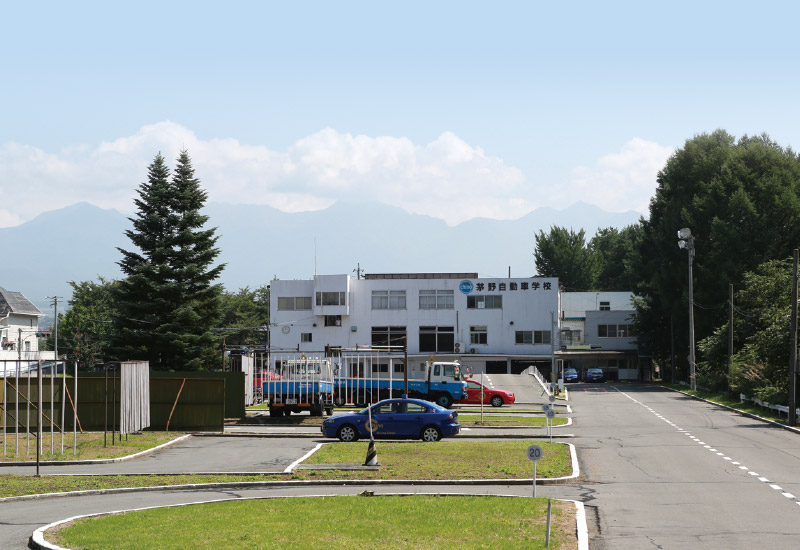 茅野自動車学校の設備