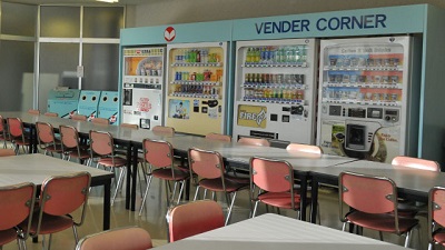 平田自動車教習所の食堂 class=