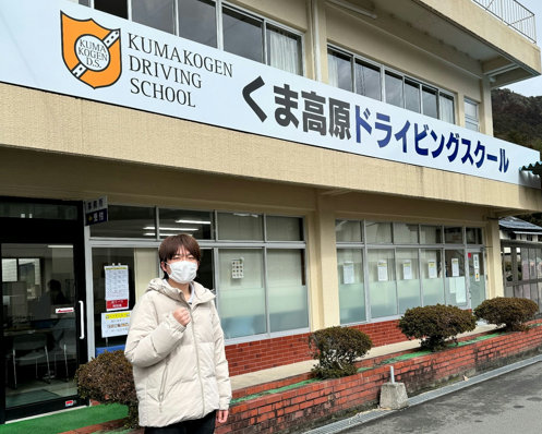 くま高原ドライビングスクールの合宿免許の様子