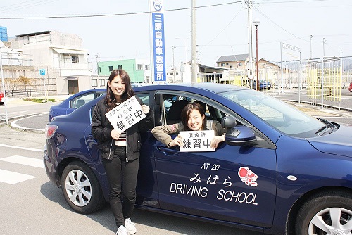 兵庫県三原自動車教習所の教習車