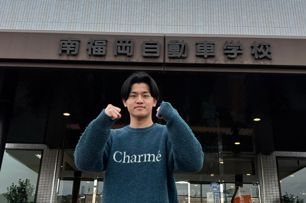 南福岡自動車学校の合宿免許の様子