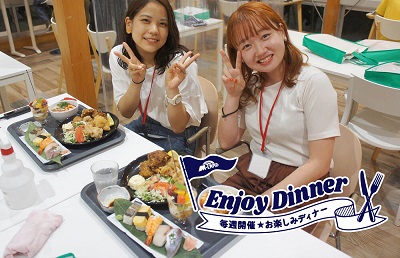 Mランド益田校の食事2 class=