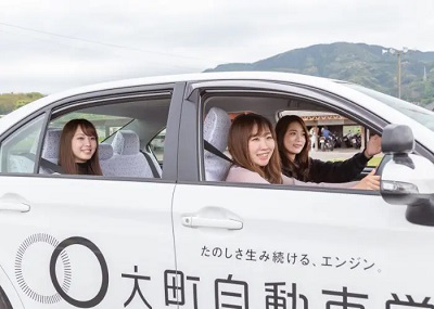 大町自動車学校　大町校の教習車1