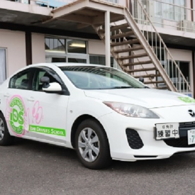 石井自動車学校の教習車