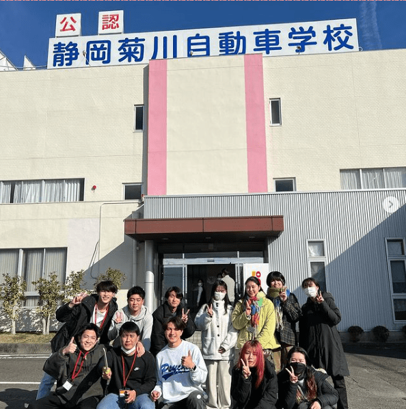 静岡菊川自動車学校の卒業生