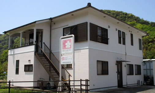 場内技能コースと松崎校