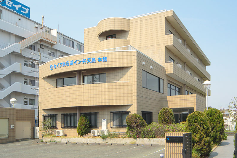 女性専用宿泊施設「セイブ浜名湖IN弁天本館」