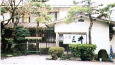 米子西部自動車学校の合宿施設1